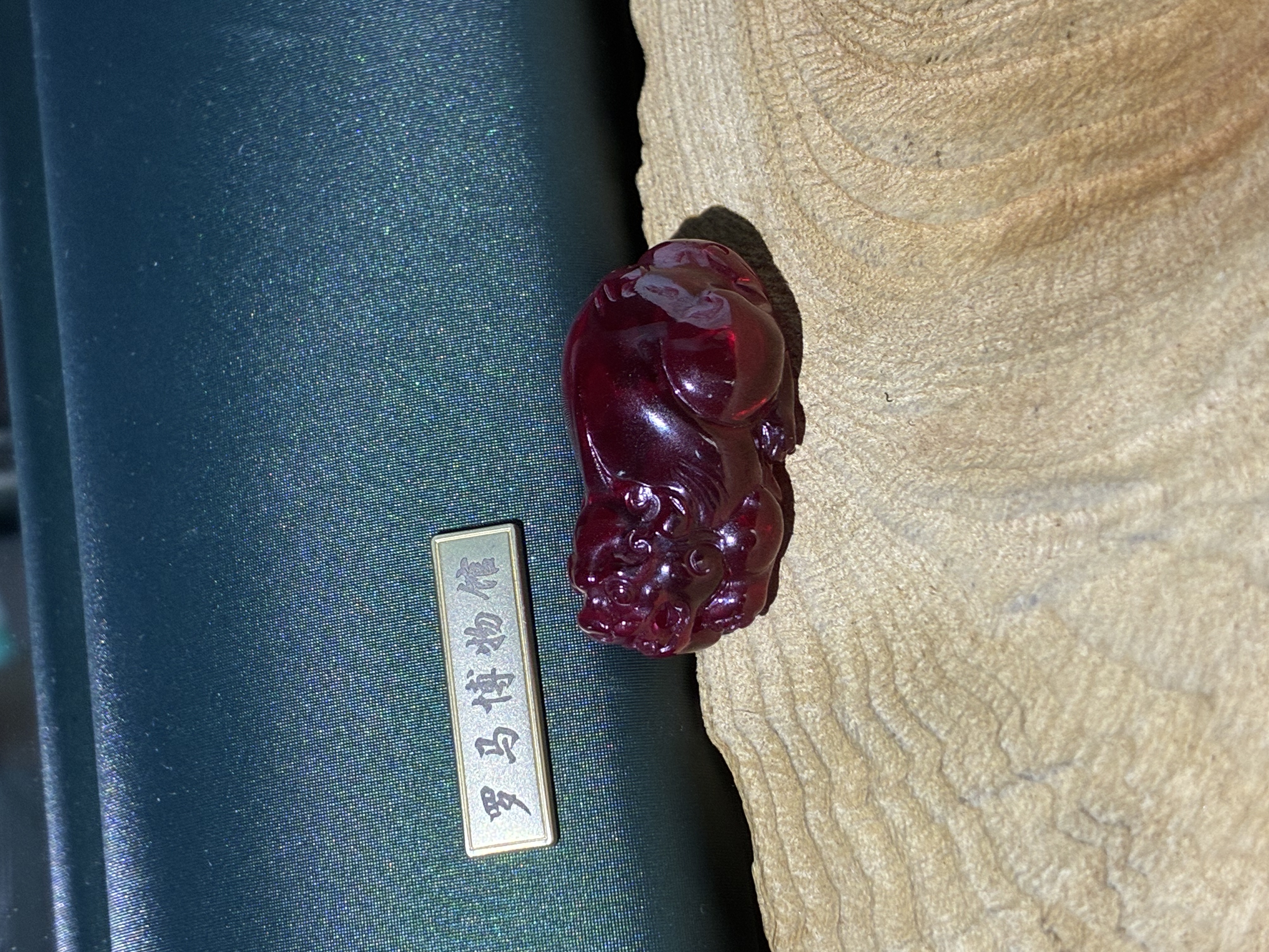 Feng Shui Jewelry - Ruby Red Pixiu Statue