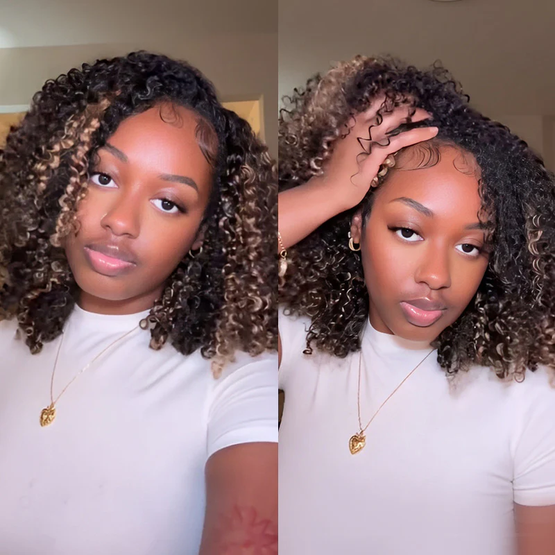 Charlotte 3 IN 1 Highlight Brown Kinky Curly Half Wig Glueless Wig Beginner Friendly with Draw-strings Flip Over Wigs