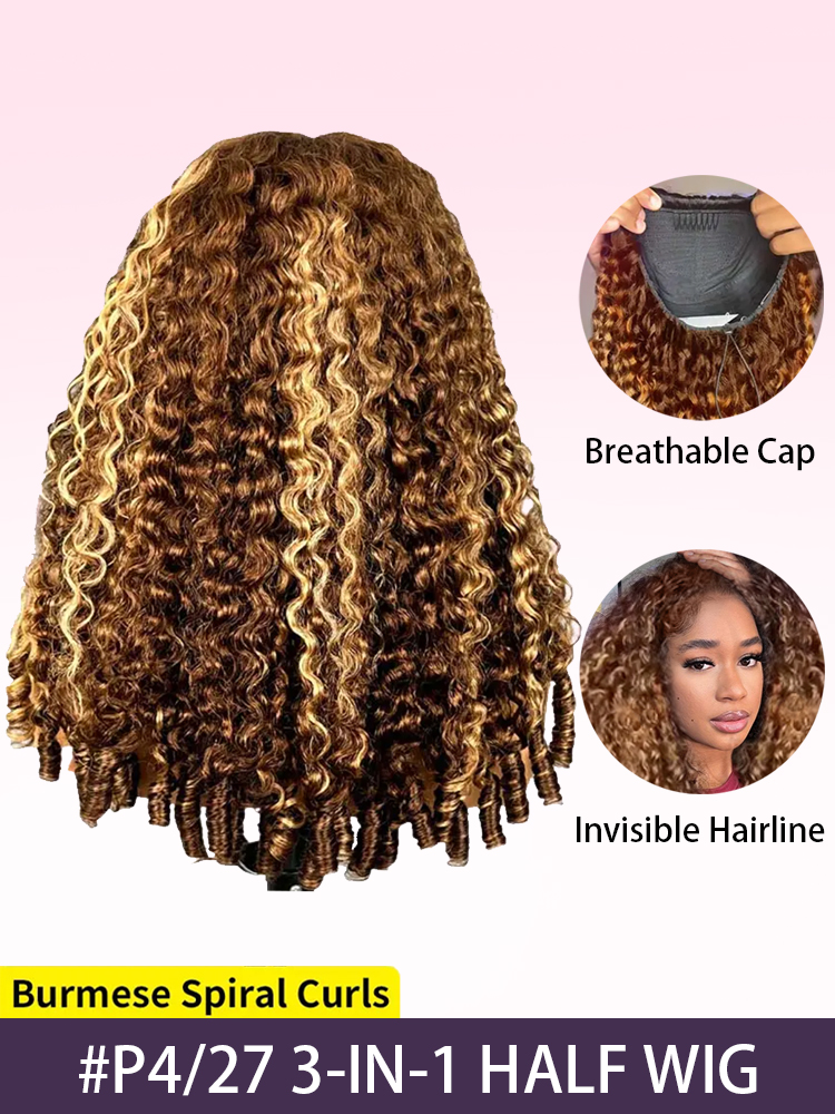 Skylar 3 IN 1 P4/27 Hightlight Burmese Curly Half Wig Glueless Wig Beginner Friendly with Draw-strings Flip Over Wigs