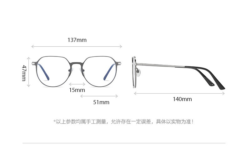 Gordon-Geometric fullrim polarized magnetic prescription glasses