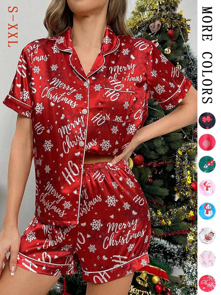 Two-Piece Set Women's Christmas Print Lapel Neck Pocket Shirt & Elastic Waist Shorts Pajama, Casual Comfy Short Sleeve Button Up Top & Shorts PJ Set, Ladies Sleepwear for All Seasons, Loungewear