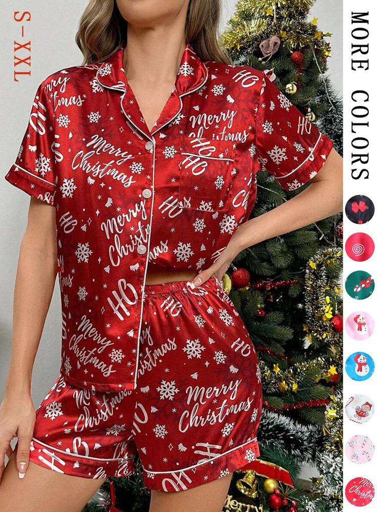 Two-Piece Set Women's Christmas Print Lapel Neck Pocket Shirt & Elasti