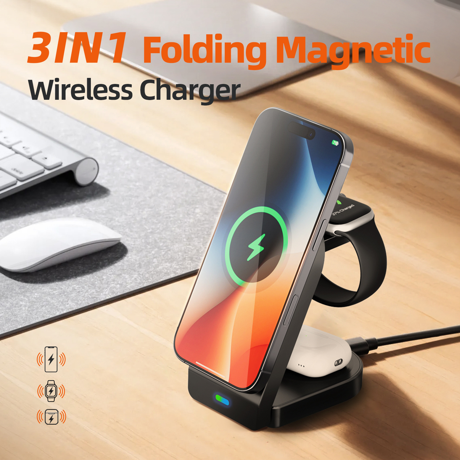 New three in one magnetic wireless charger