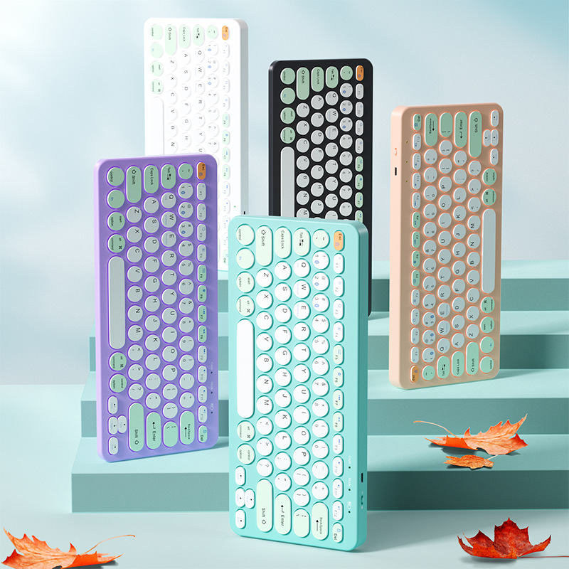 Wireless silent Bluetooth keyboard