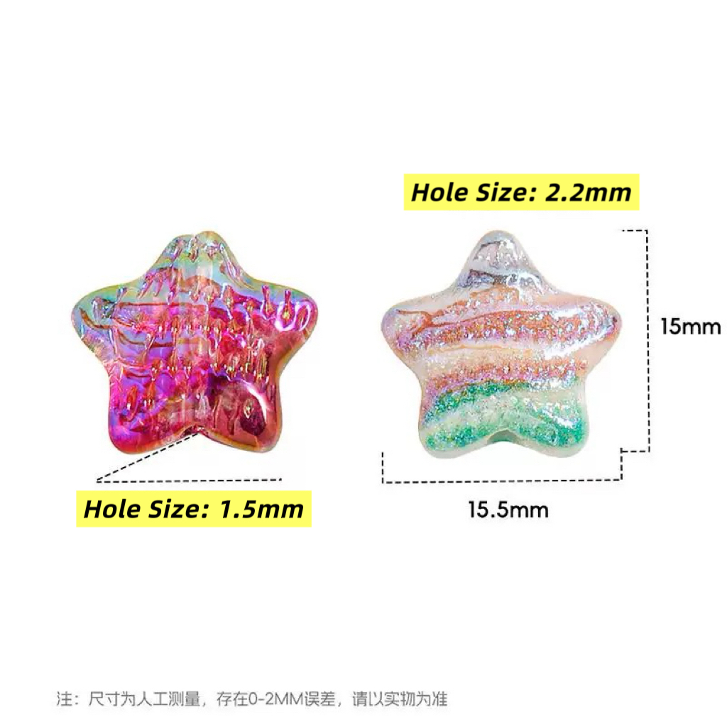 15.5mm Oil Painting Color Star Beads - 15pcs Artistic Iridescent Star Charms with 1.5mm Hole