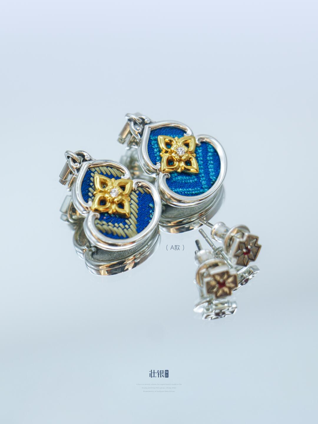 Blessing Gourd Pendant（Crafted from Sterling Silver 925 with 24K Gold Inlay）