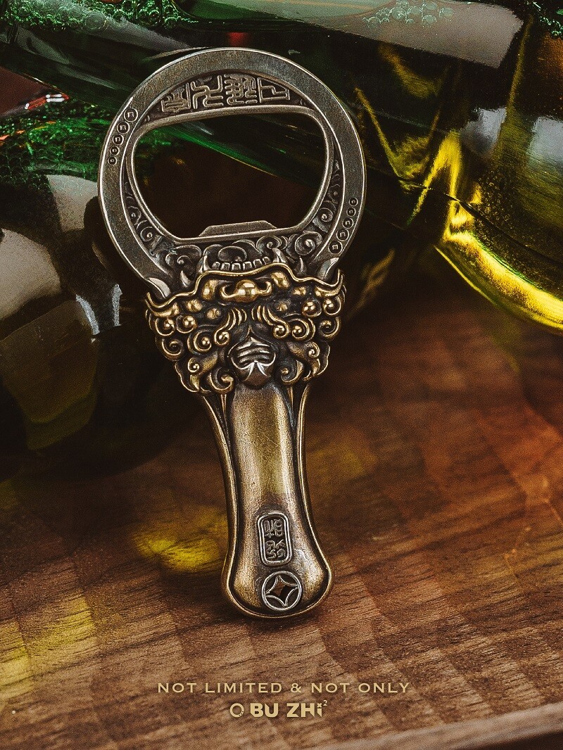 Pixiu Bottle Opener 