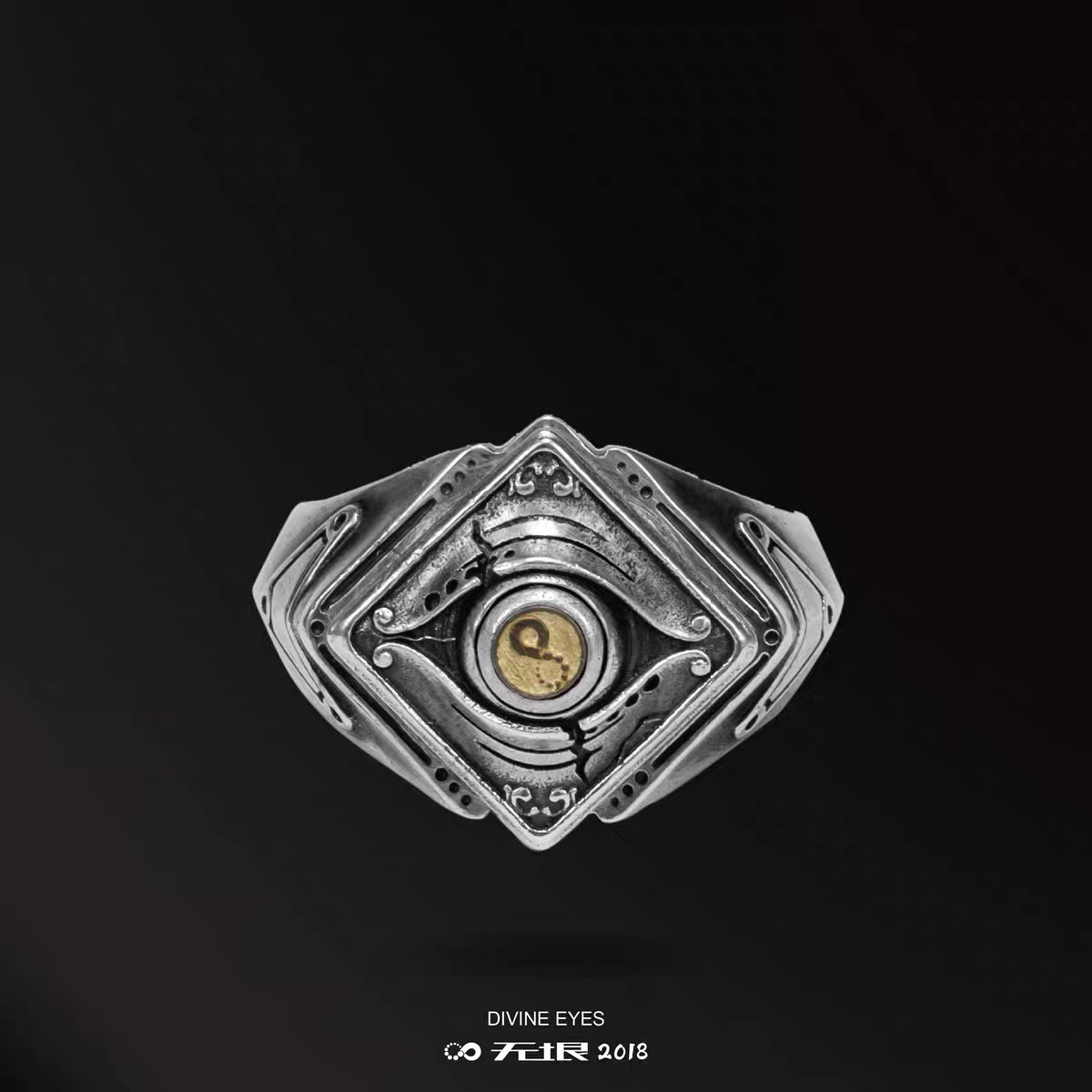 Divine Eye Ring