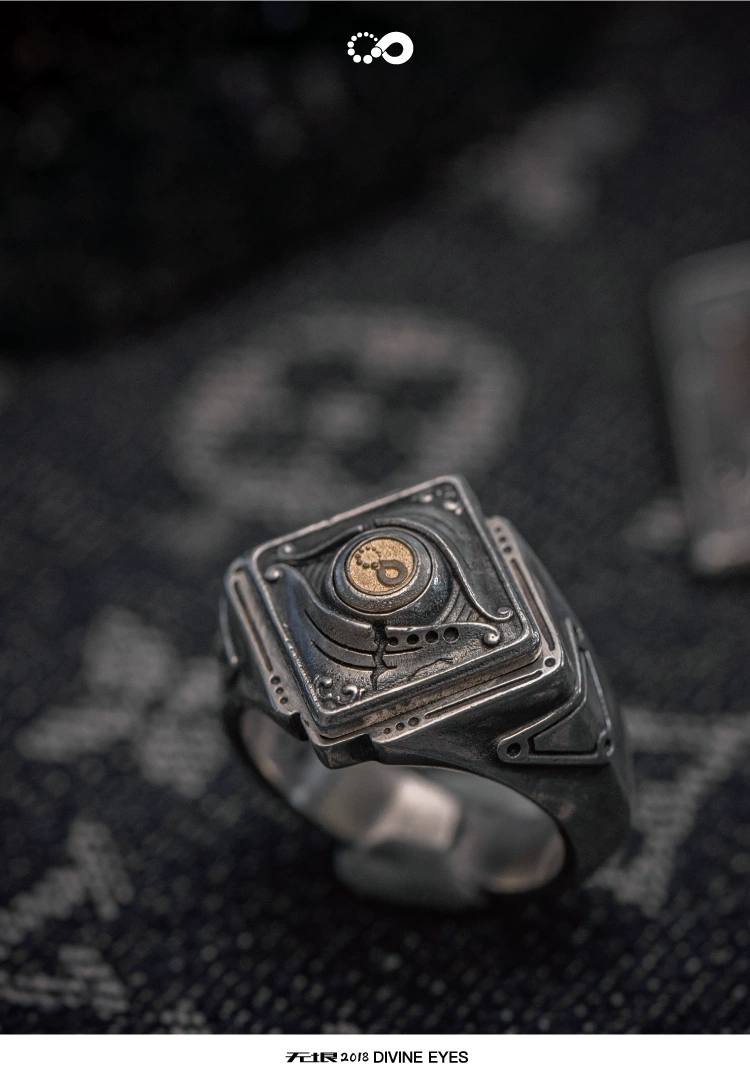Divine Eye Ring