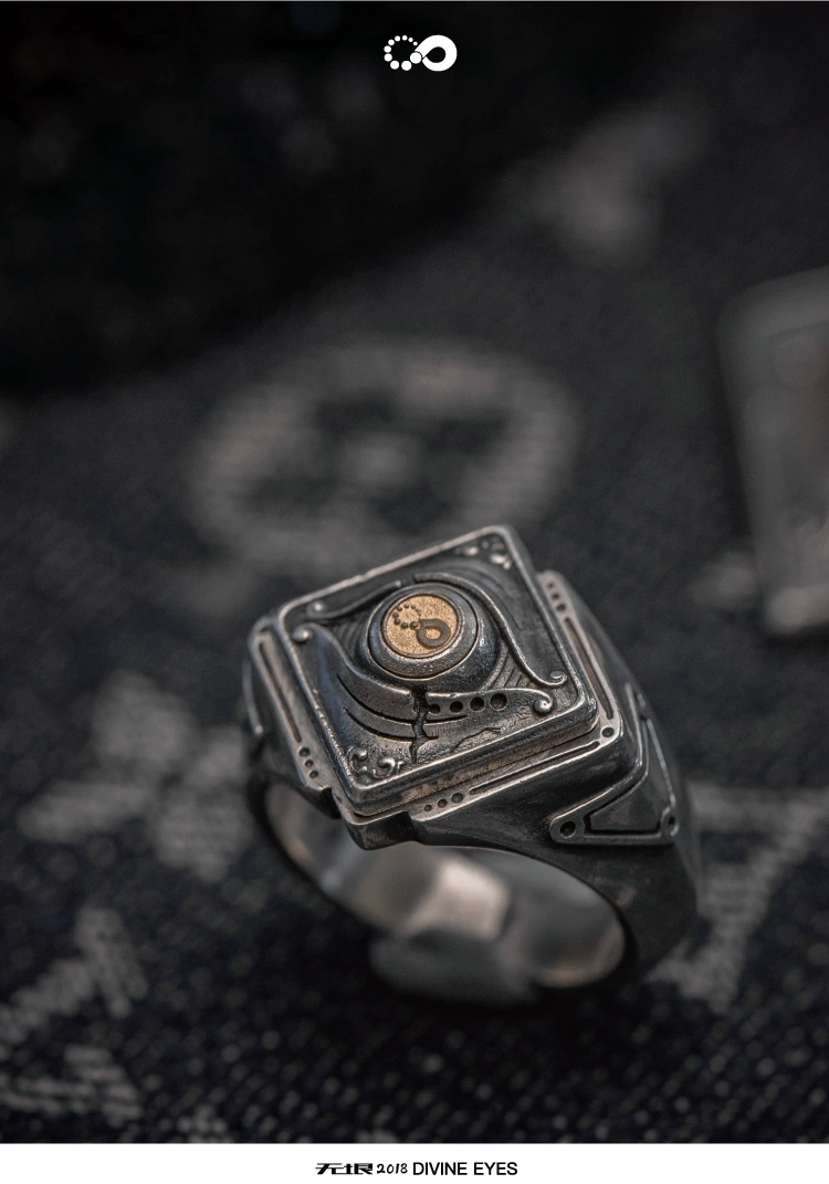 Divine Eye Ring