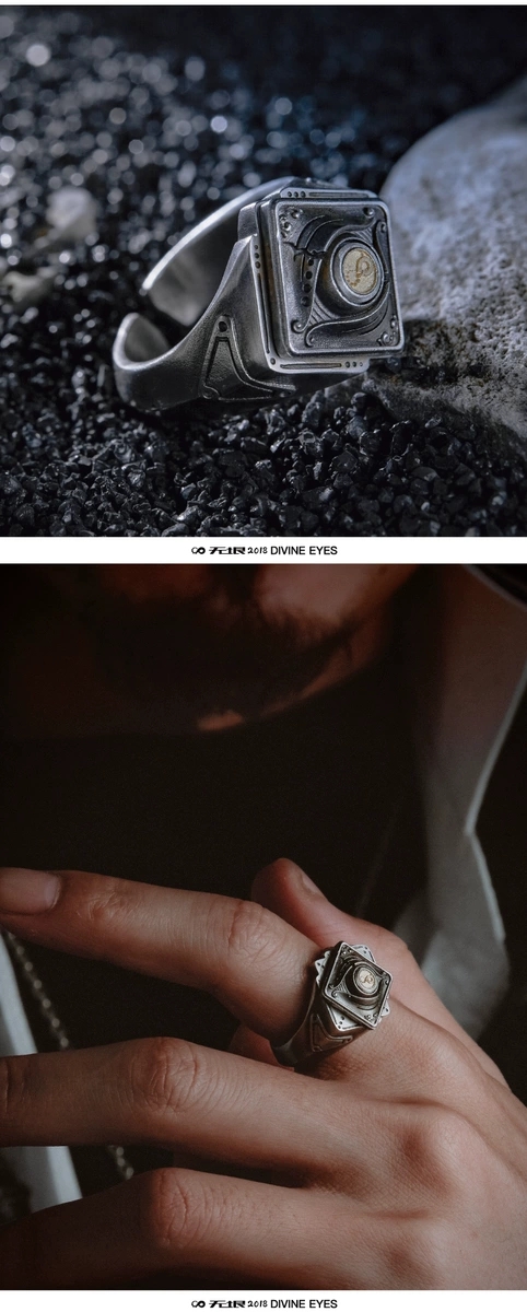 Divine Eye Ring