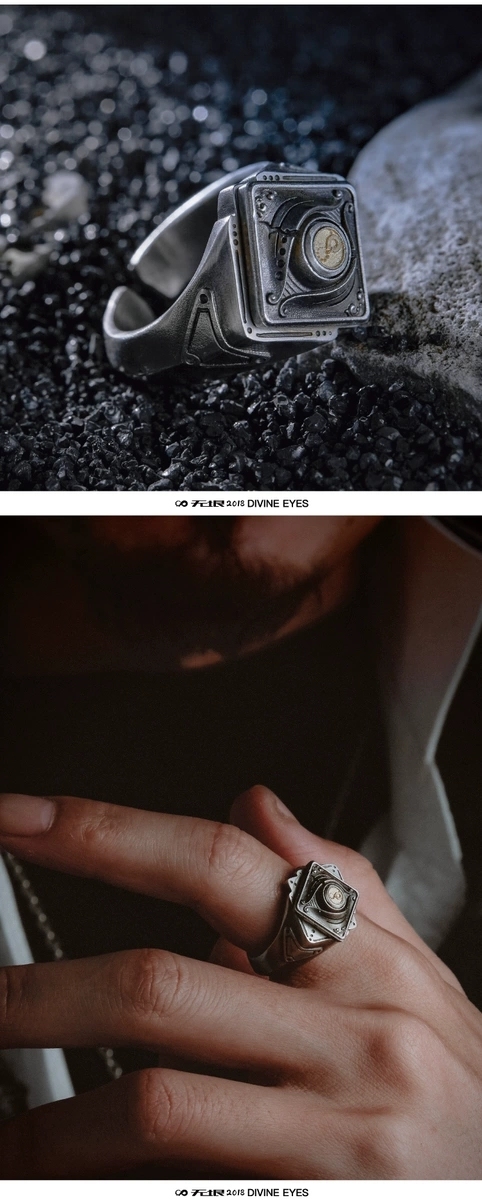 Divine Eye Ring