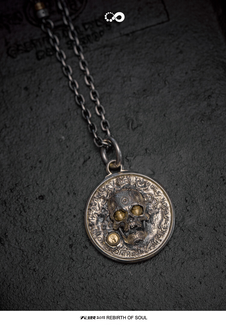 Skull pendant（Skull Pendant of Spirit Rebirth）