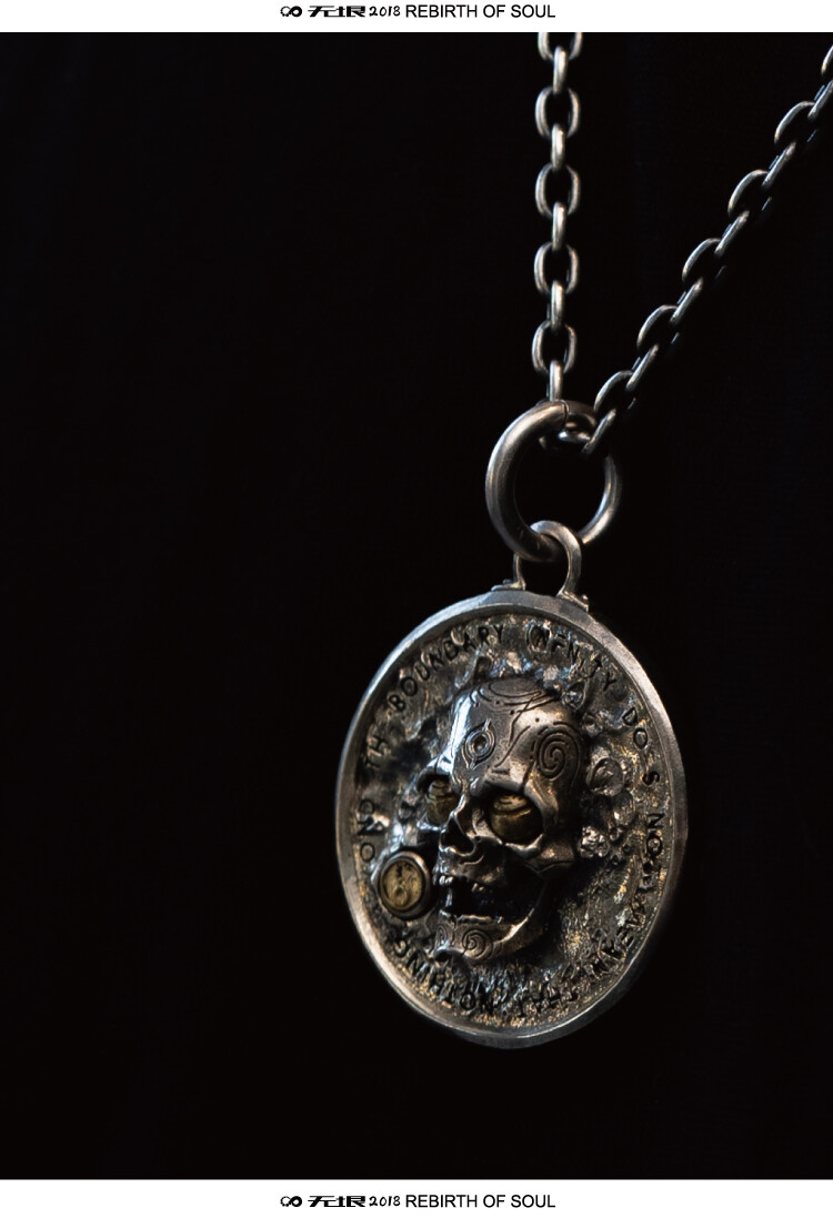 Skull pendant（Skull Pendant of Spirit Rebirth）