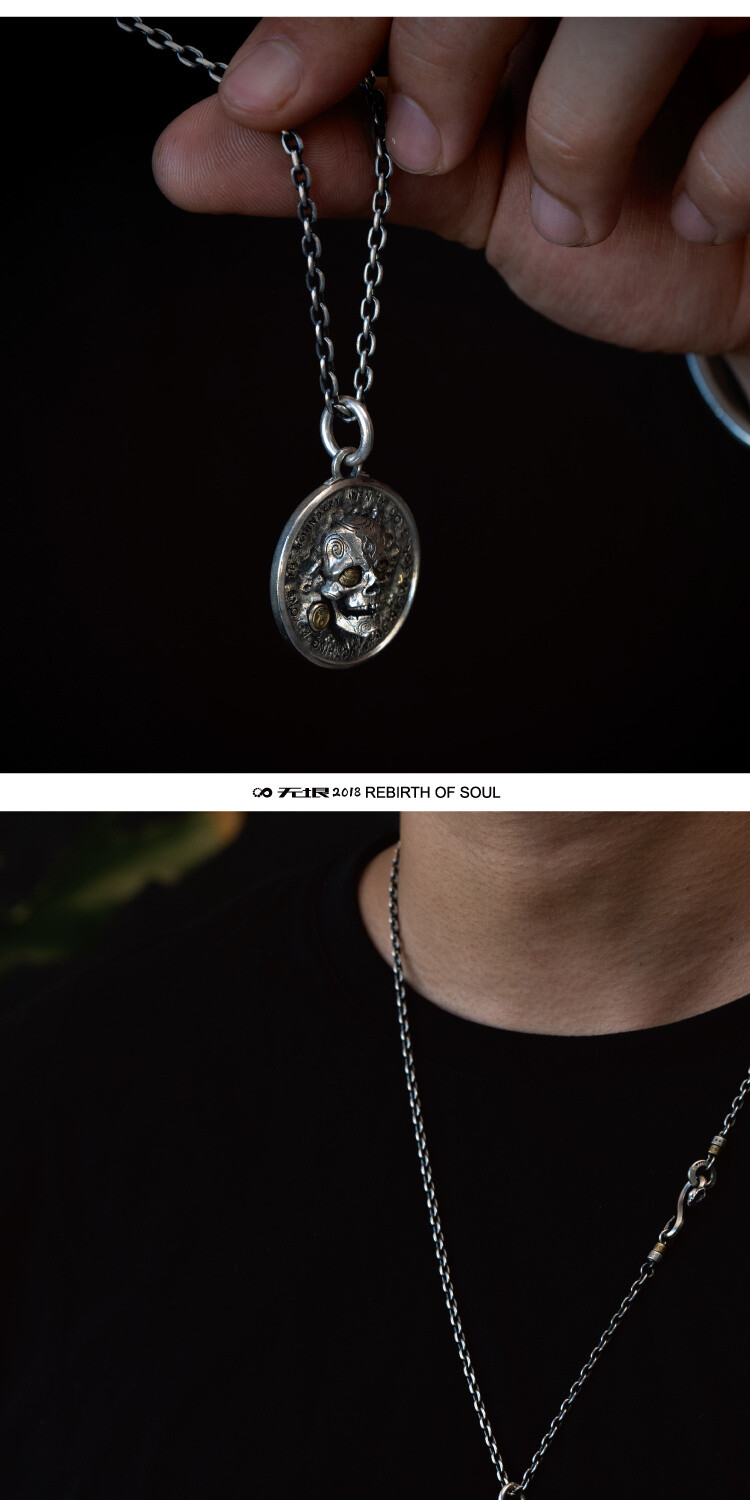 Skull pendant（Skull Pendant of Spirit Rebirth）