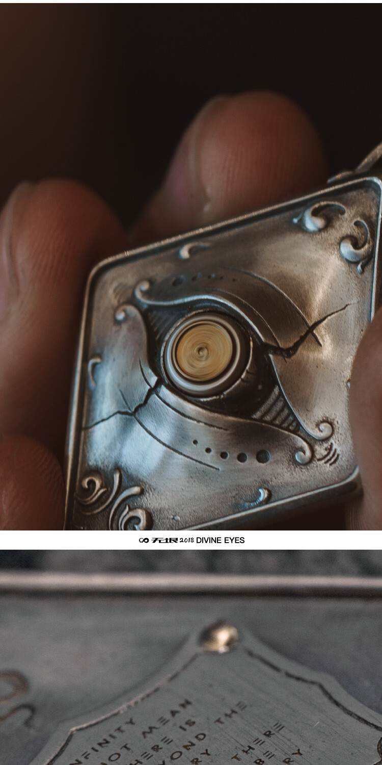 Divine Eyes