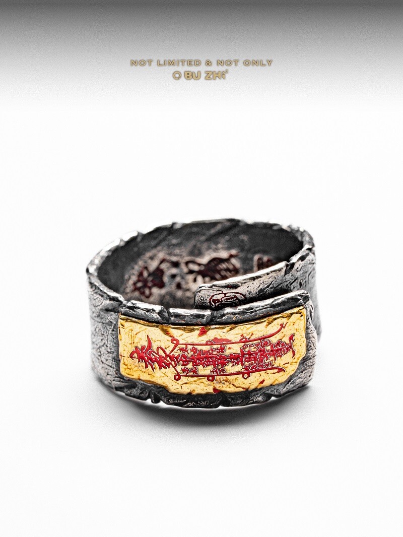 Nine Heavens Golden Light Ring