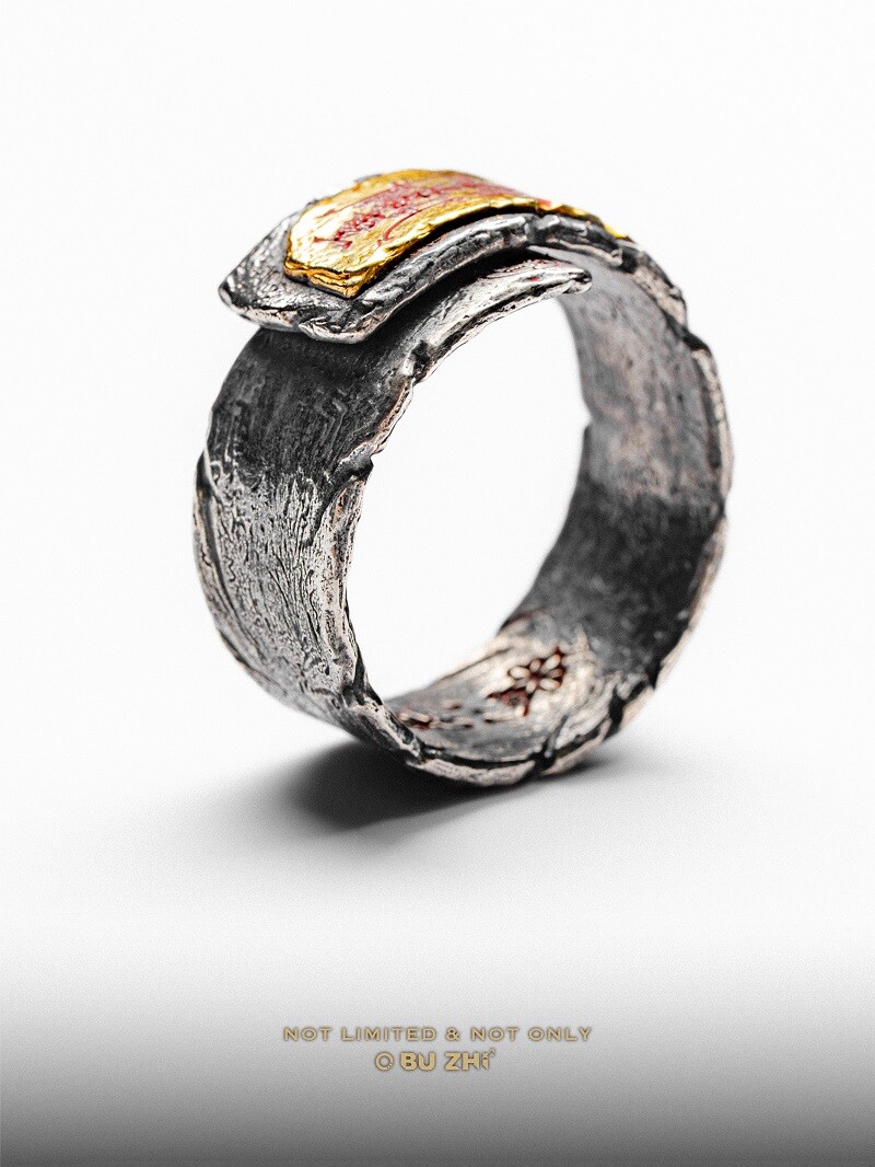 Nine Heavens Golden Light Ring