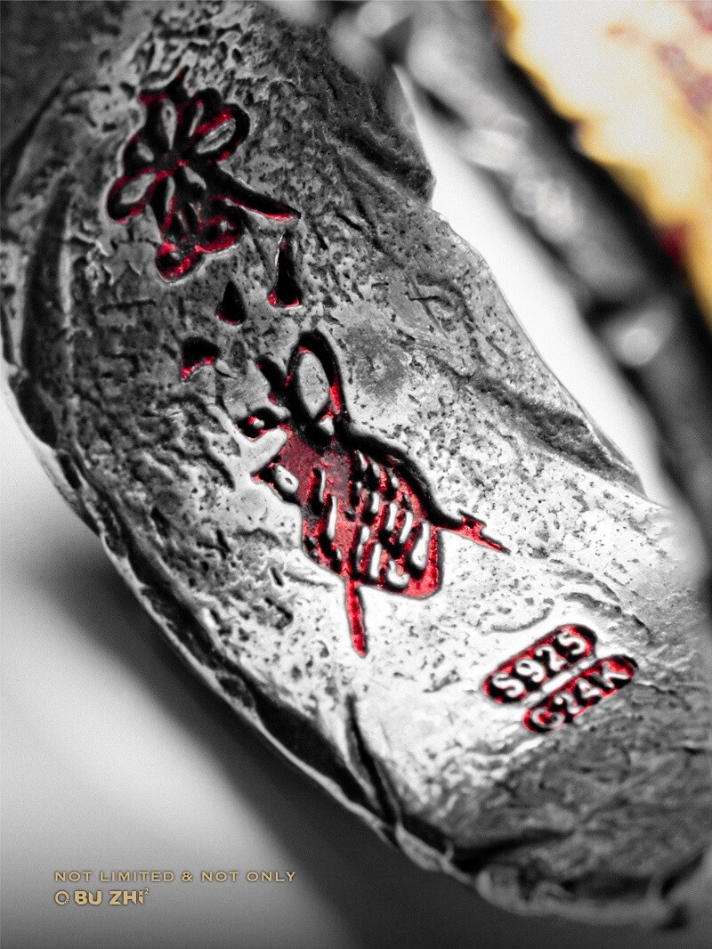 Nine Heavens Golden Light Ring