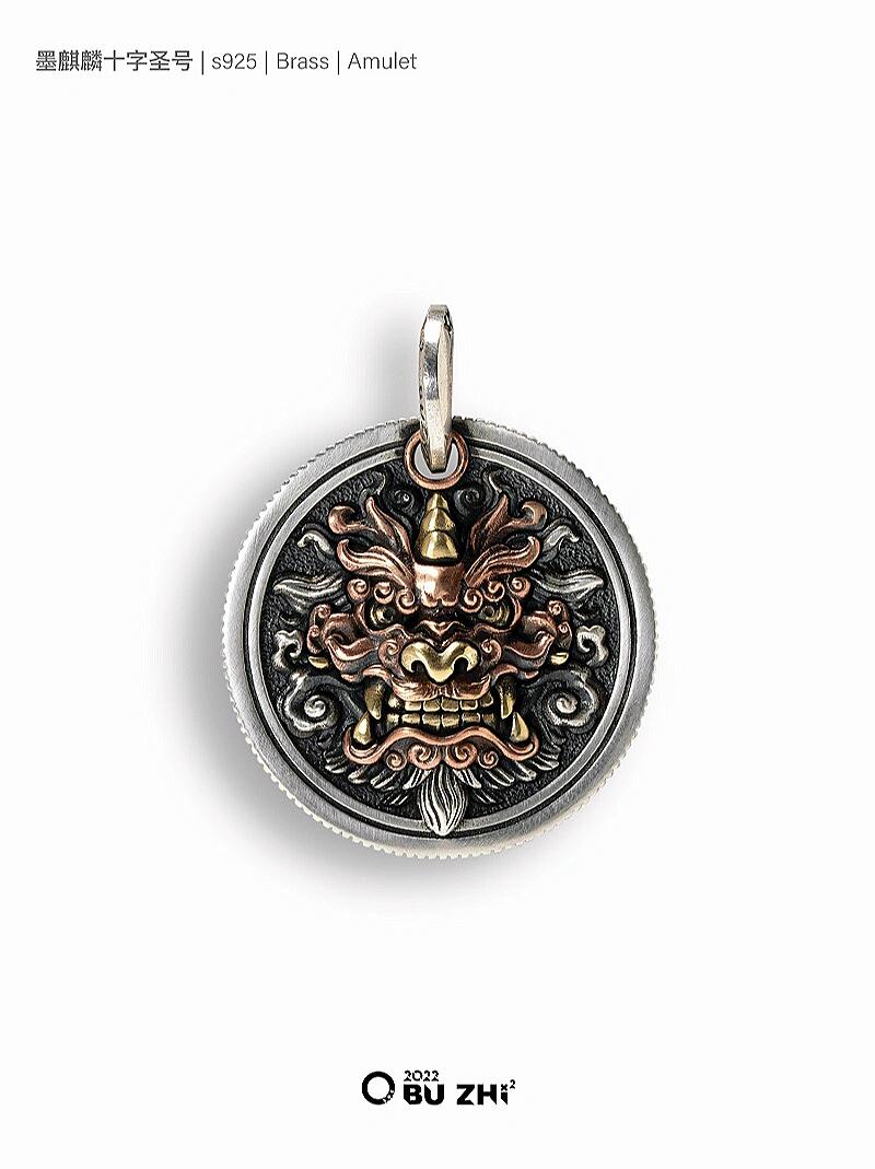 Ink Qilin Pendant
