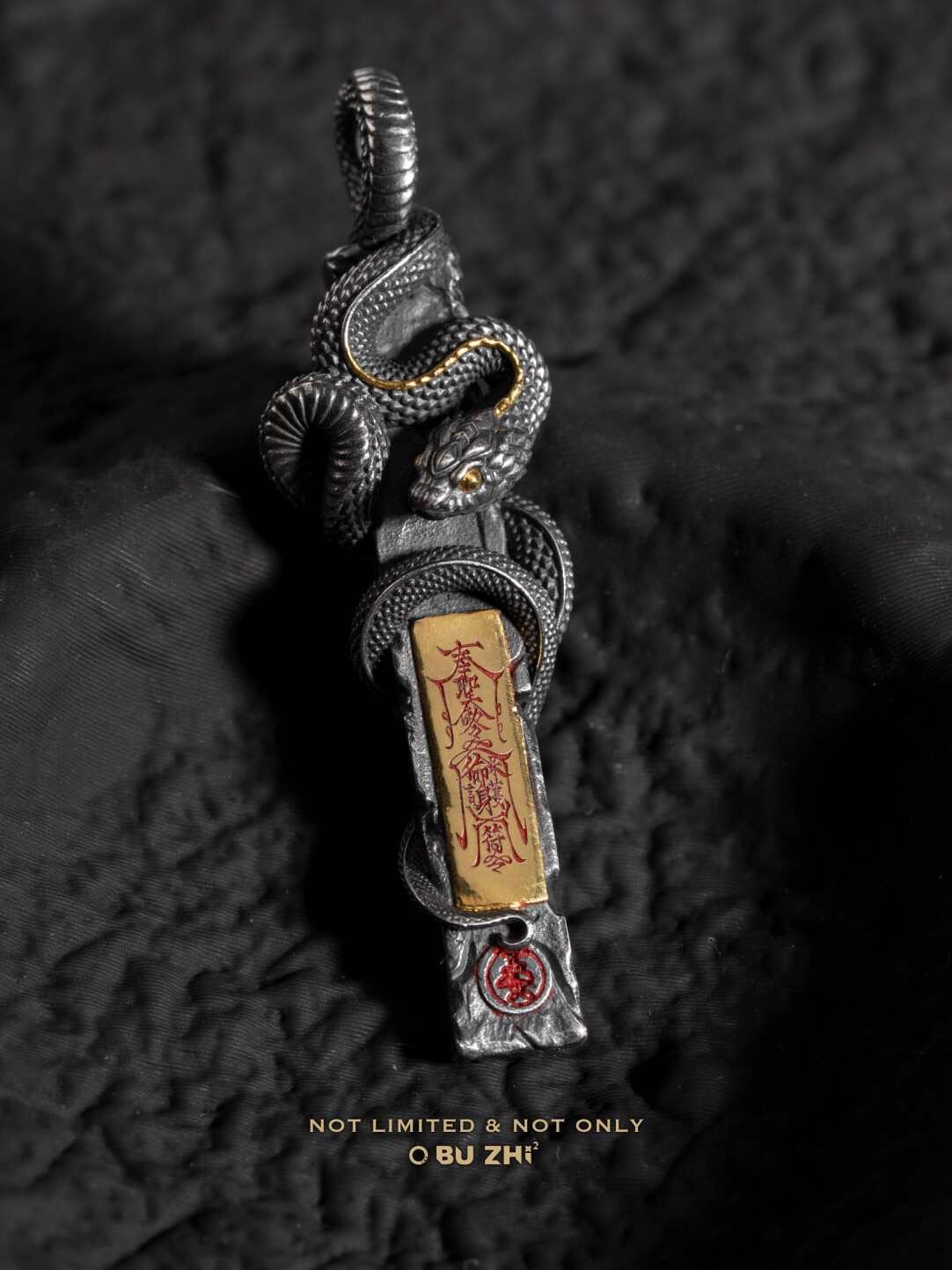 Spiritual Serpent Protective Ruler Pendant 