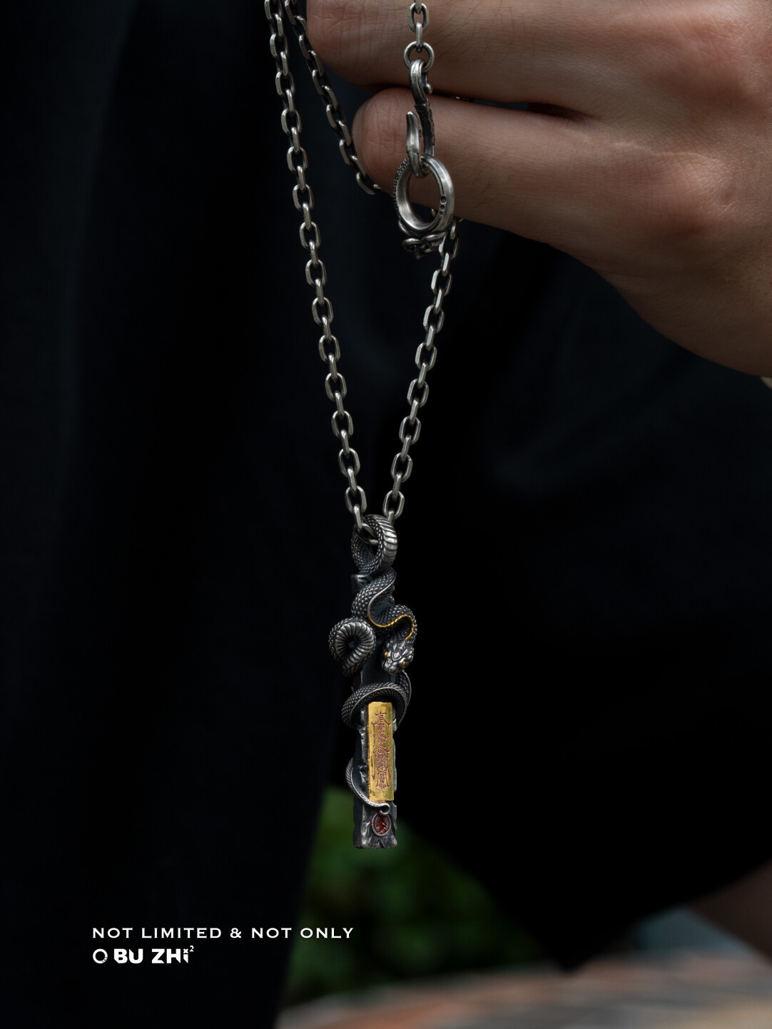 Spiritual Serpent Protective Ruler Pendant 