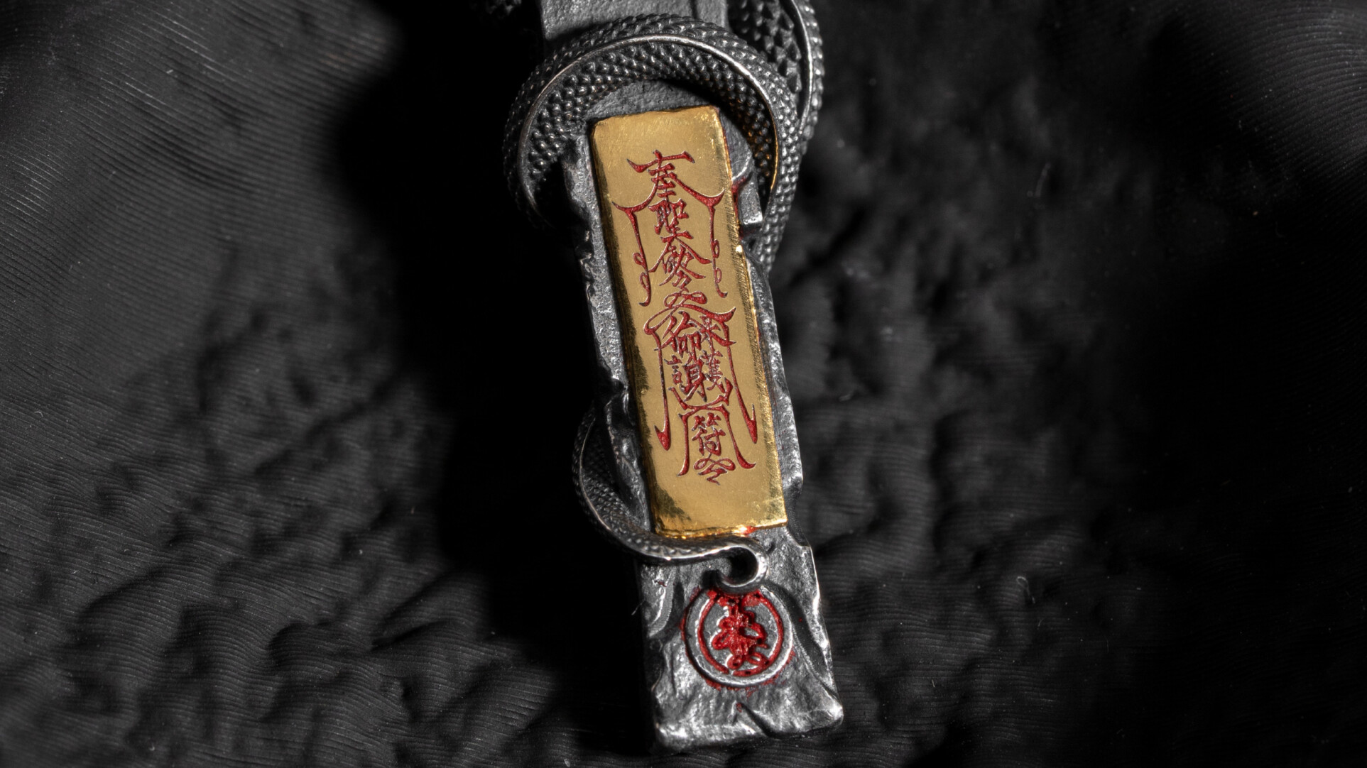 Spiritual Serpent Protective Ruler Pendant 