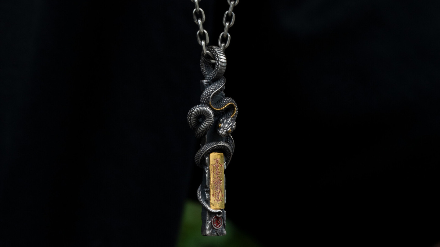 Spiritual Serpent Protective Ruler Pendant 