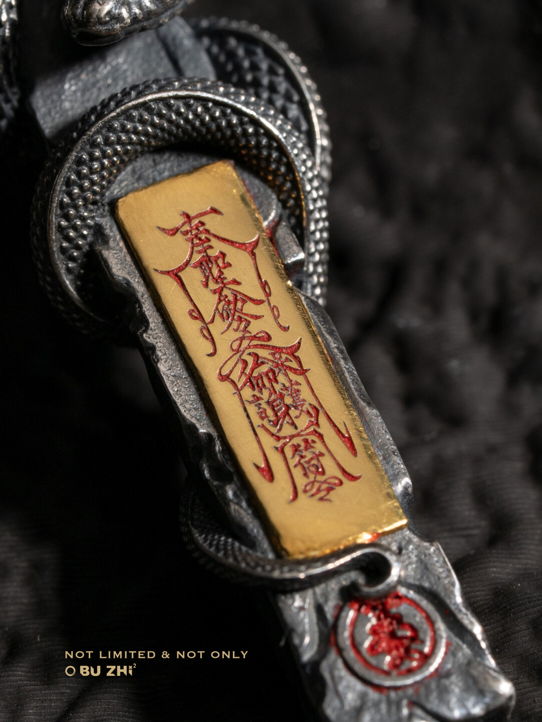 Spiritual Serpent Protective Ruler Pendant 