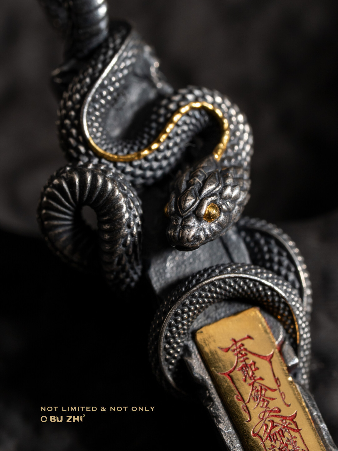 Spiritual Serpent Protective Ruler Pendant 