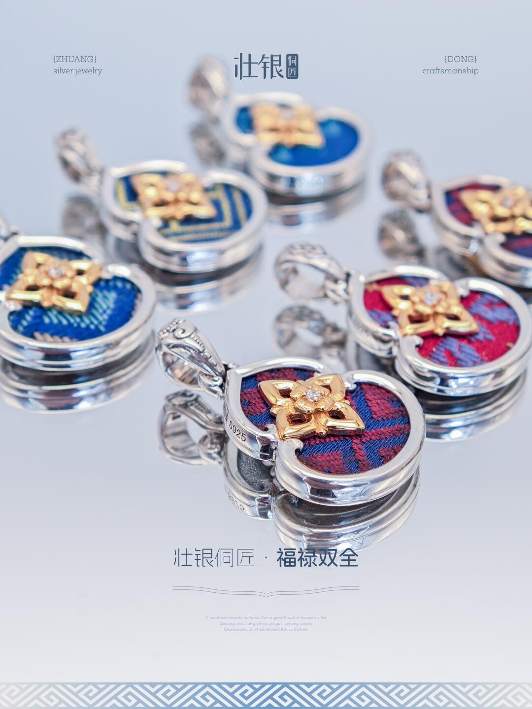 Blessing Gourd Pendant（Crafted from Sterling Silver 925 with 24K Gold Inlay）