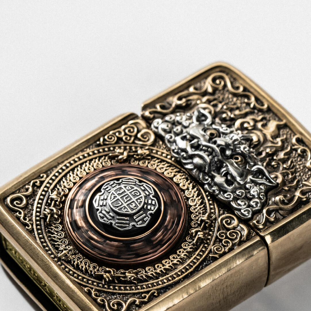  Nine-Palace Fortune-Turning Lighter 