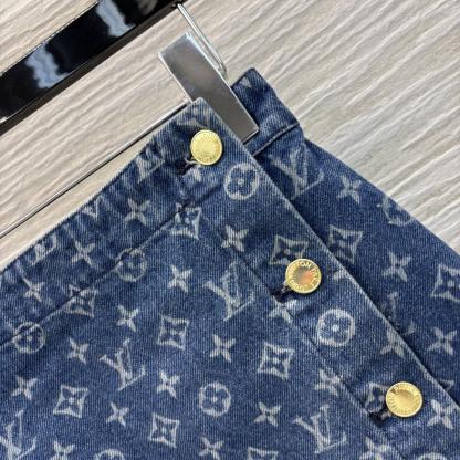 1V Jacquard Denim Skirt