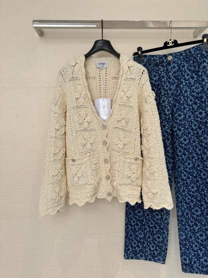 CHNEL Embossed Cropped Cardigan Sweater