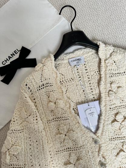 CHNEL Embossed Cropped Cardigan Sweater
