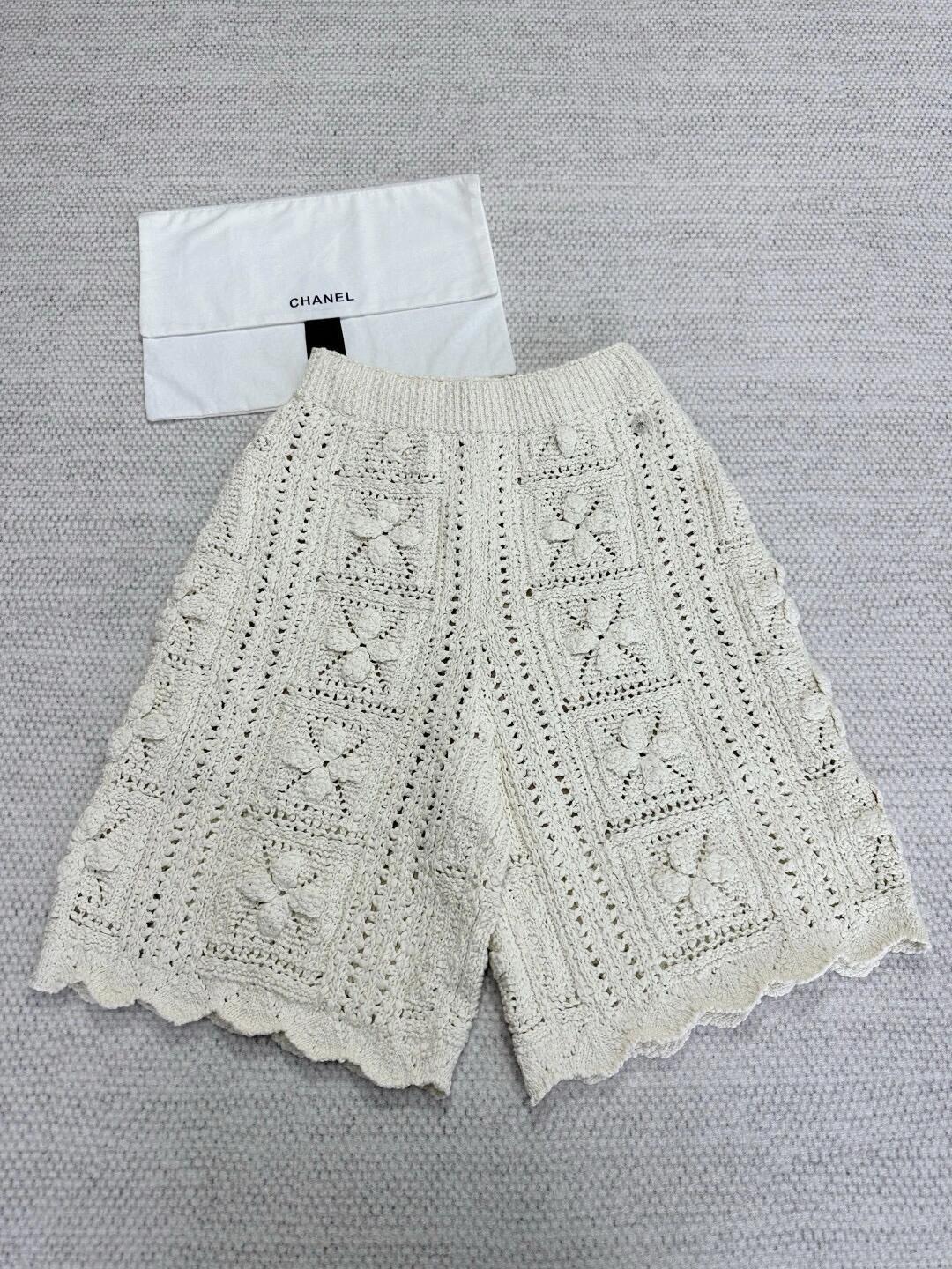 CHNEL Embossed Woven Shorts