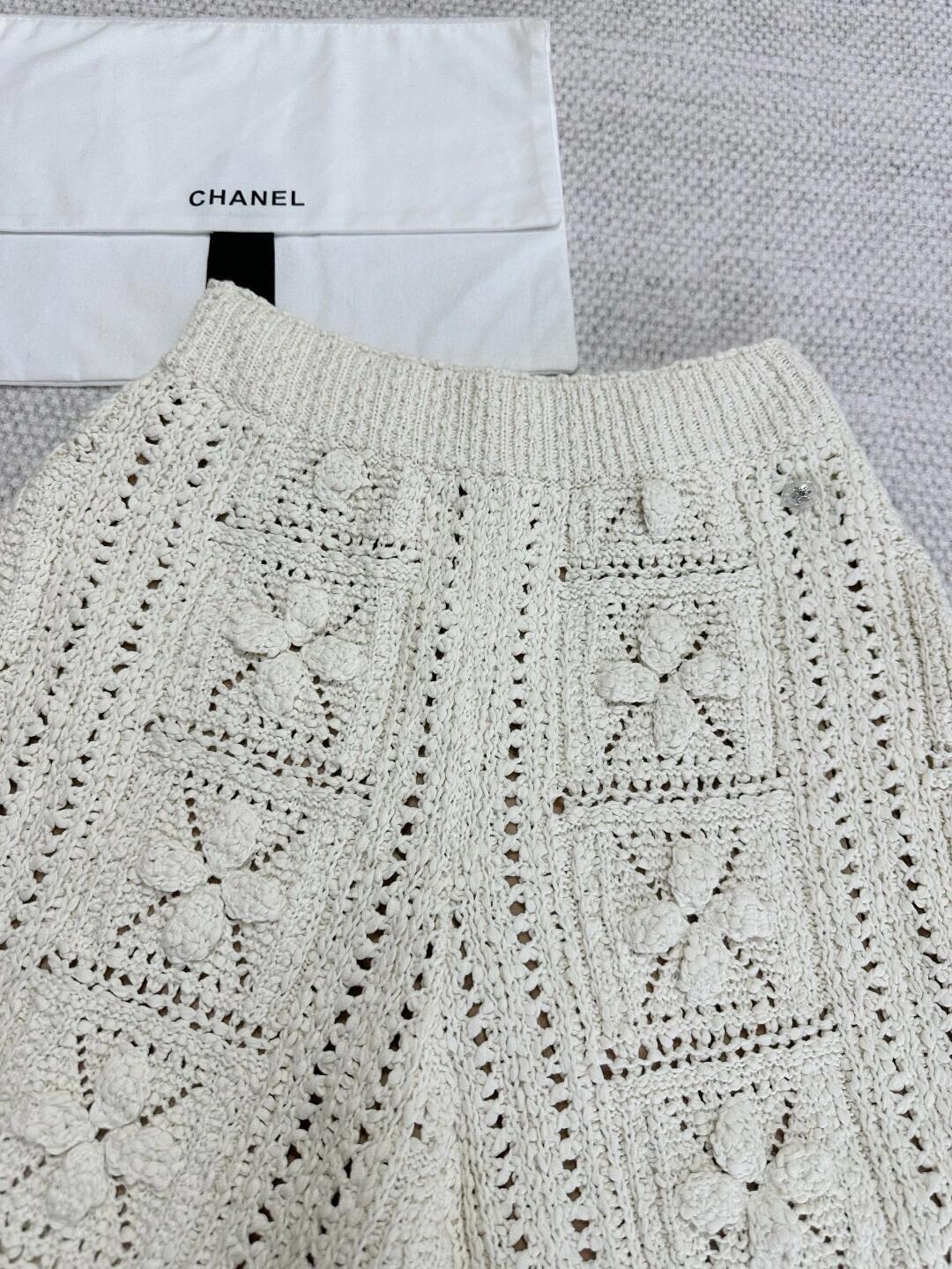 CHNEL Embossed Woven Shorts