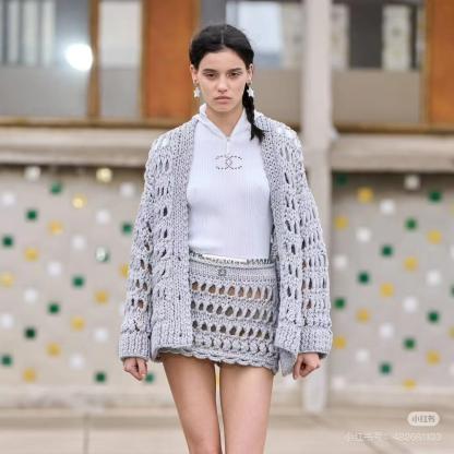 CHNEL Cutout Galaxy Gray Knit Half Skirt