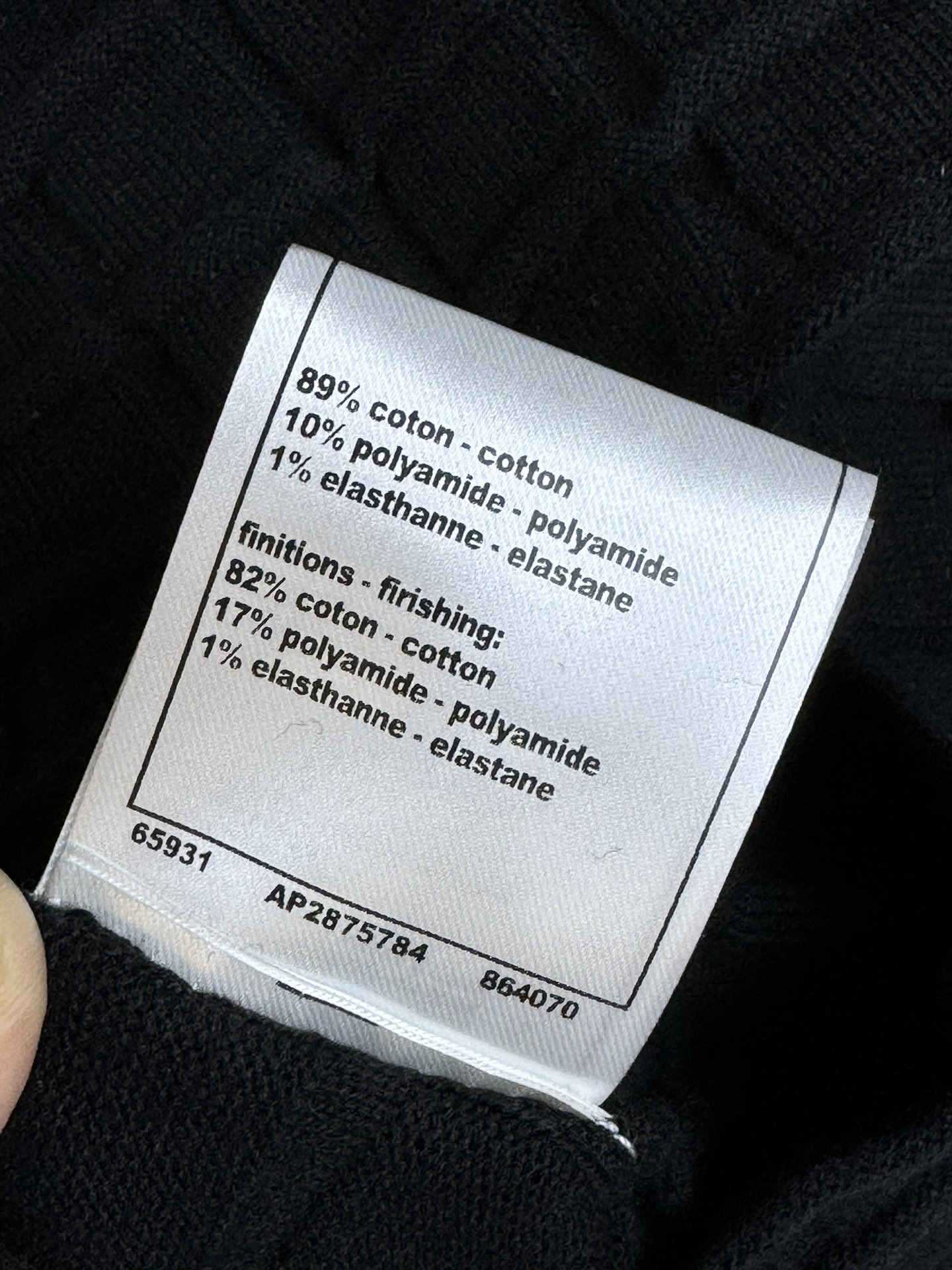 CHANE25SS horizontal knit dress