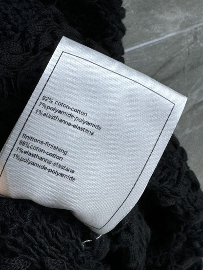 CHANE25SS Lattice Woven Vest Skirt