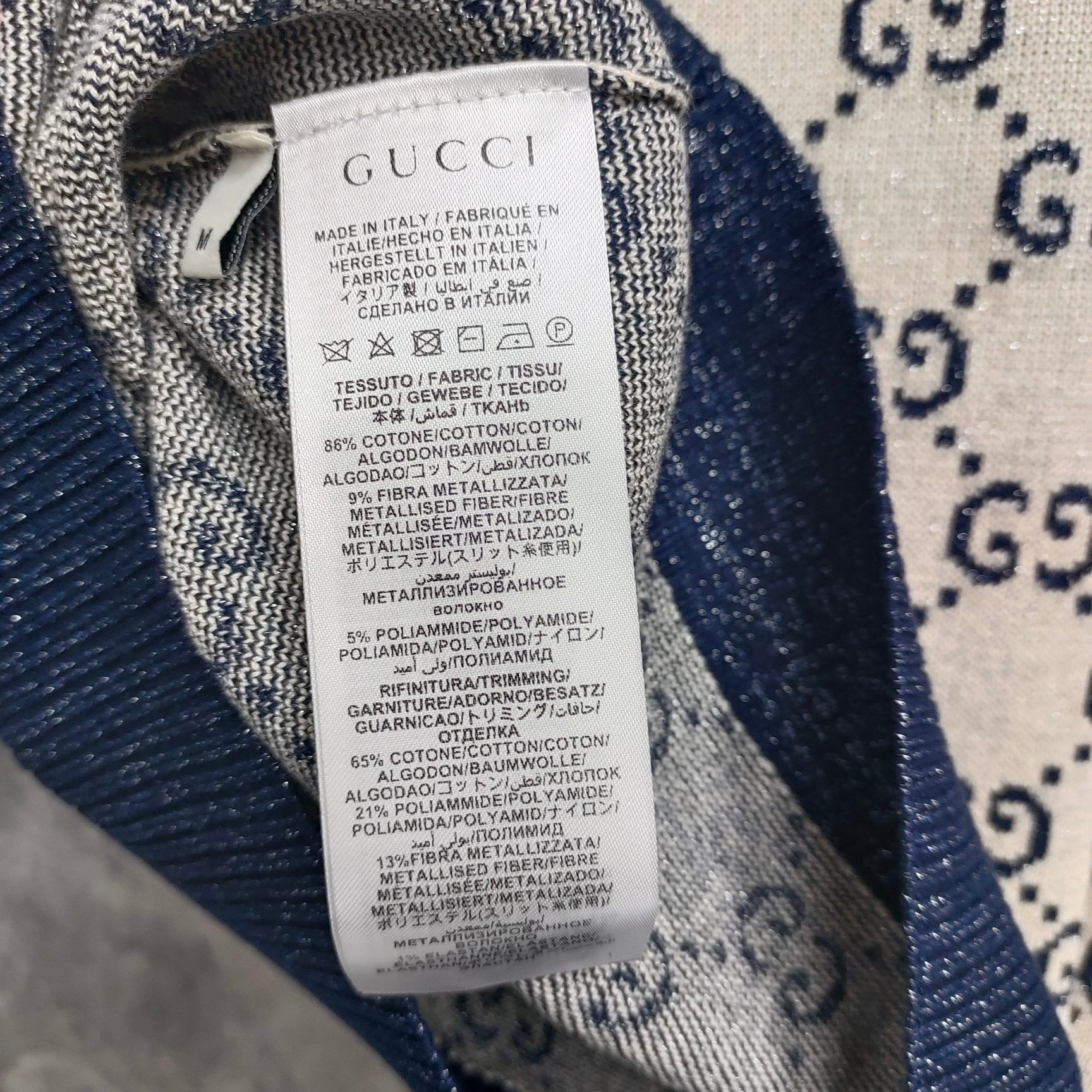 GG Classic Knit Short Sleeve