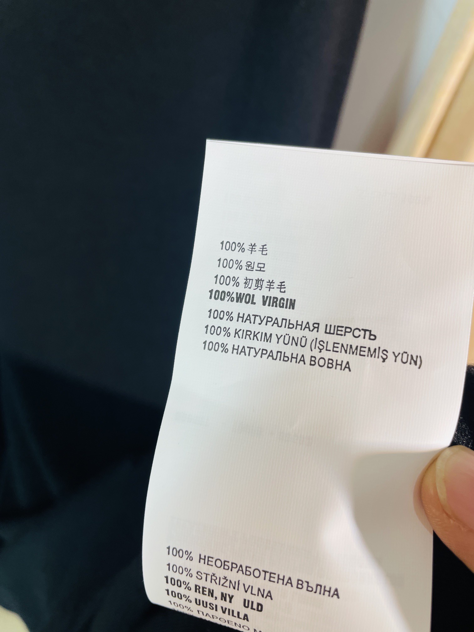 Miu New Halter Slim Dresses