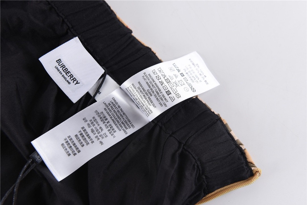 Classic Patchwork Skirt