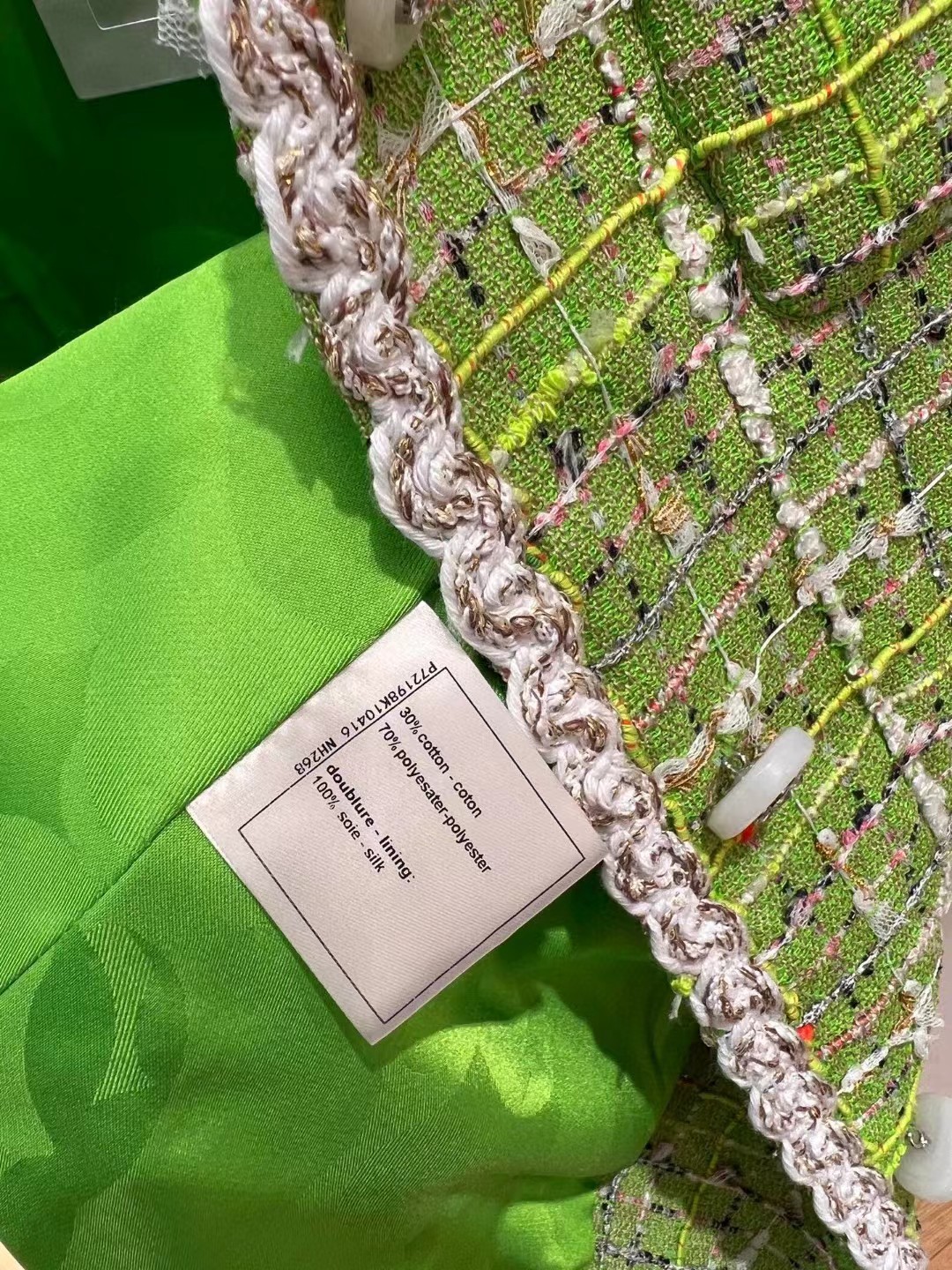 CHANE Fragrance Vest