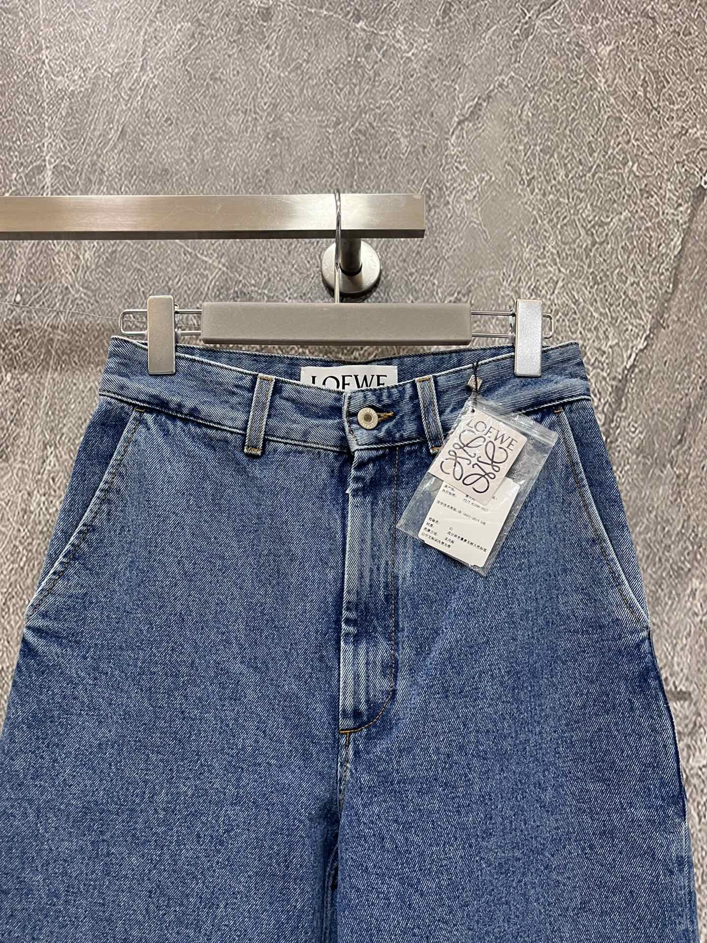 LOE Embroidered Logo Wide Leg Pants