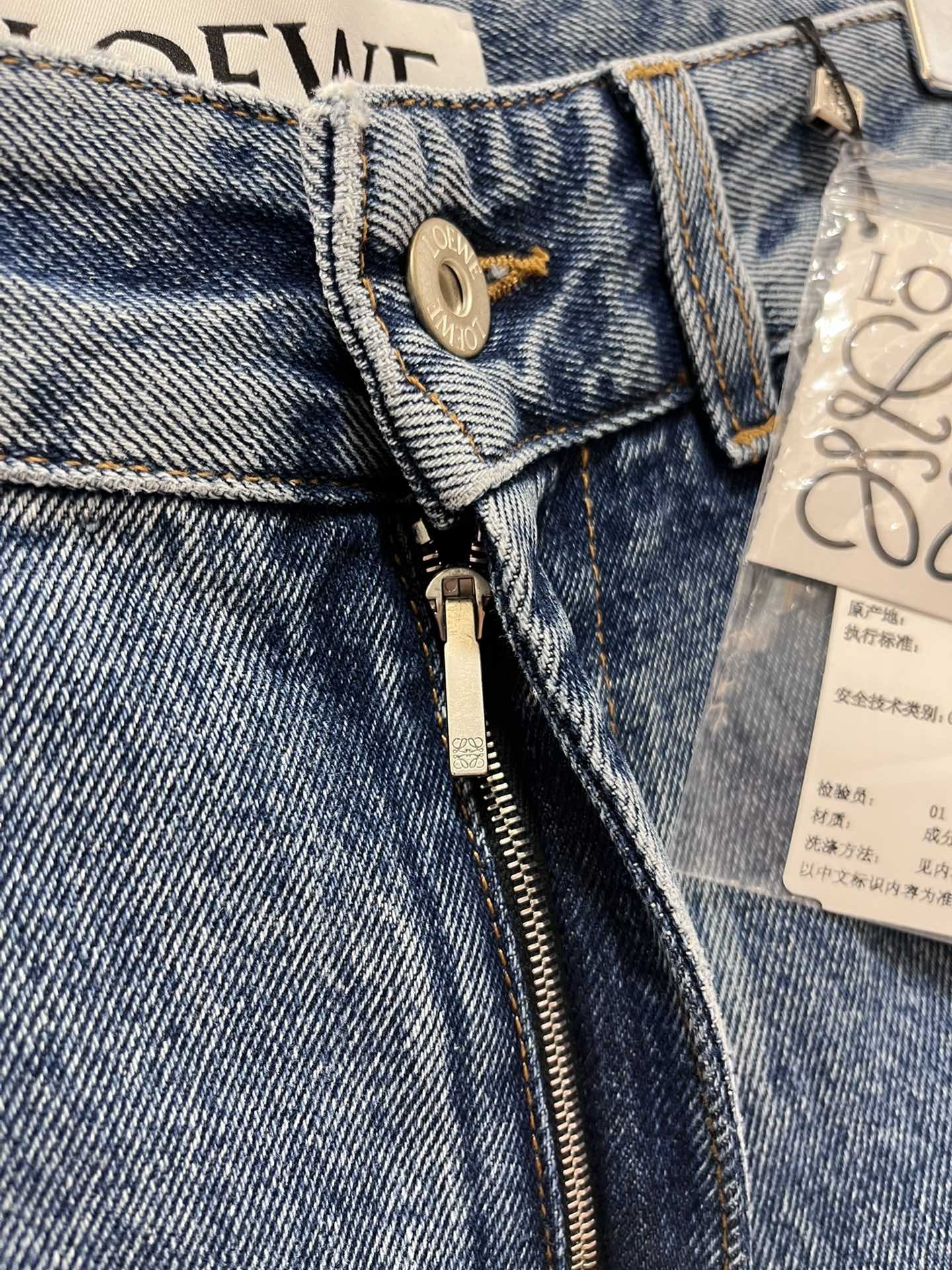 LOE Embroidered Logo Wide Leg Pants