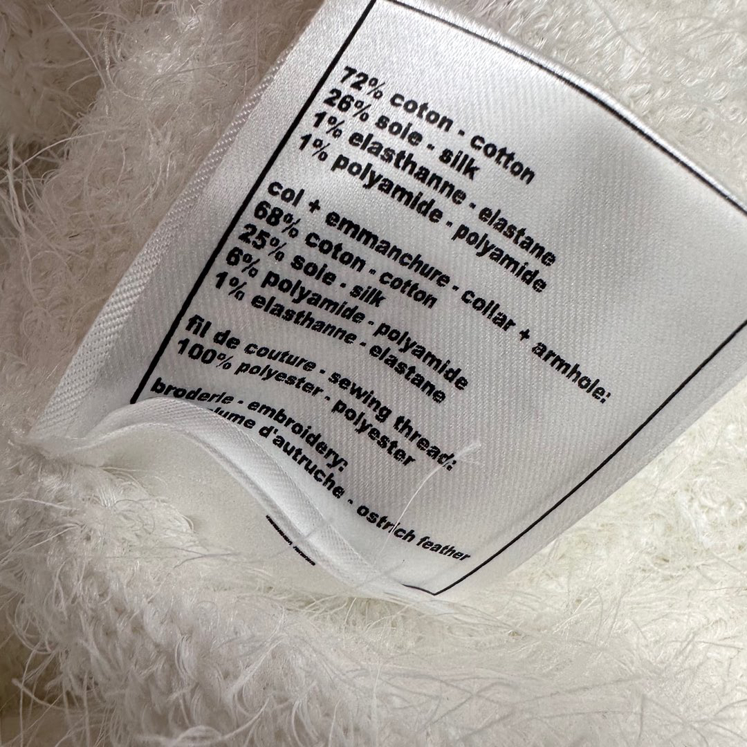 CHANE25SS Rhinestone Feather Knit Vest