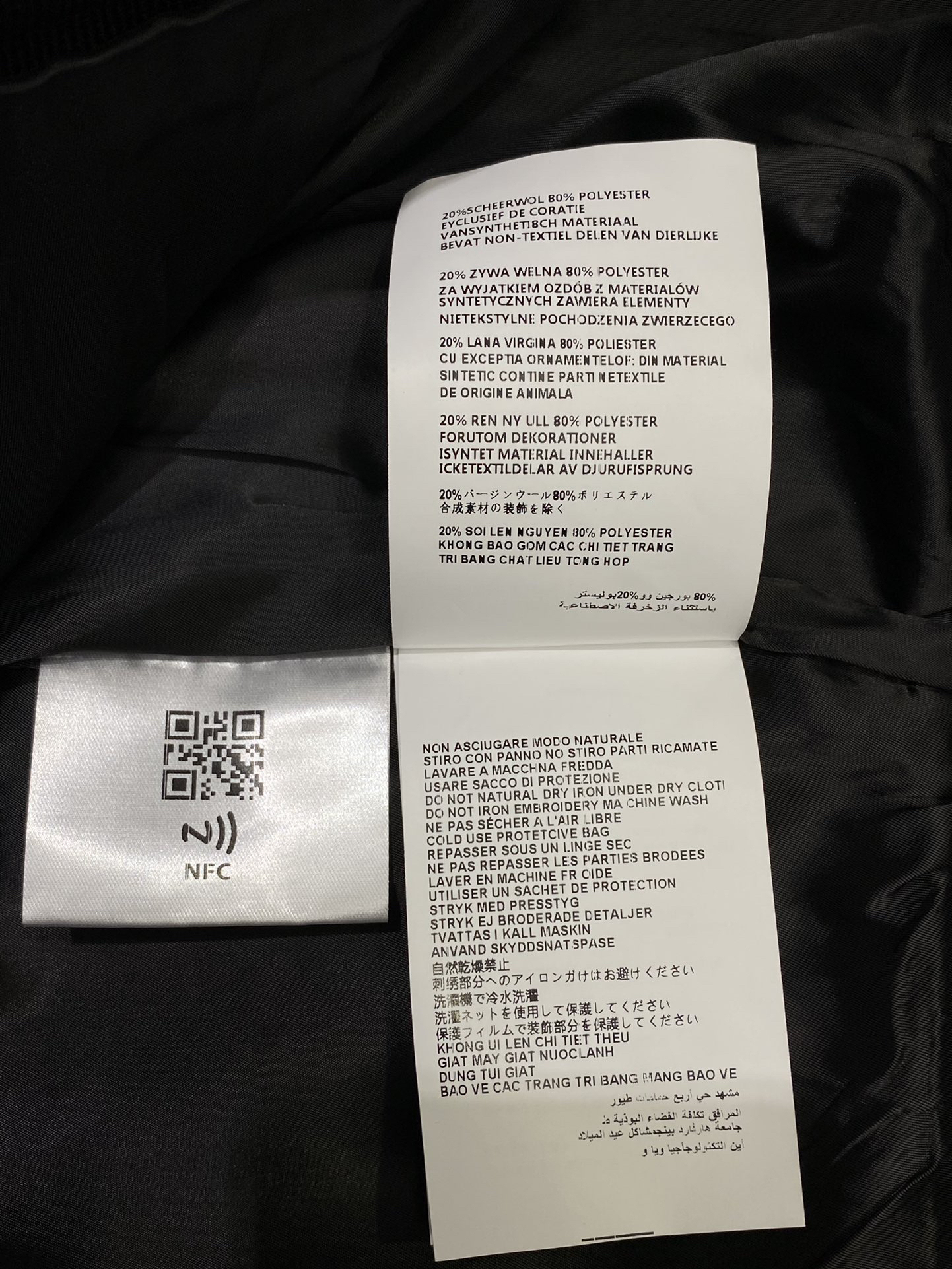 MIU Threaded Woven Letter Logo High Waisted Pleated Skirt