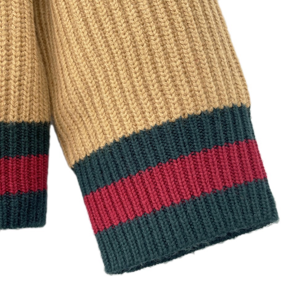 GG Brown Sweater Cardigan