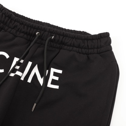 SL tracksuit pants